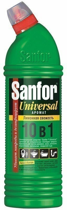 Чистящее средство для сантехники Sanfor "Universal 10в 1. Лимонная свежесть", гель с хлором, 750мл