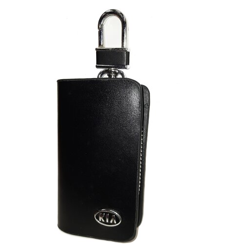 Ключница кожаная с логотипом KIA (КИА)