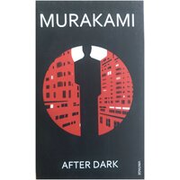 Мураками Харуки "After Dark"