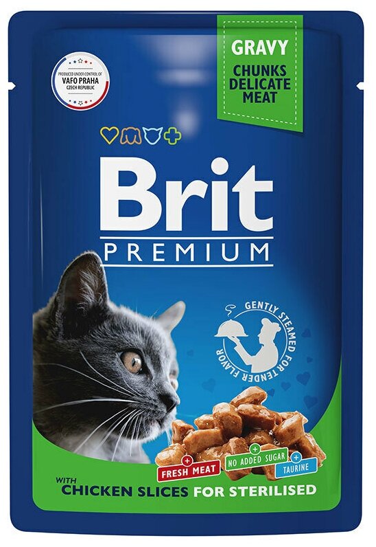 Корм для стерилизованных кошек Brit Premium с курицей, 85 г, 10 шт