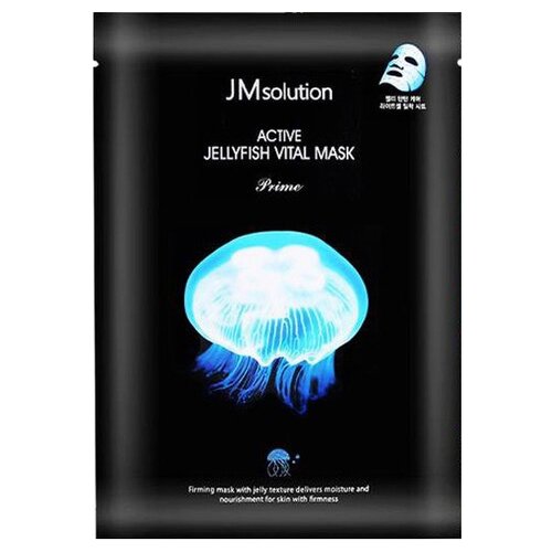 маски для лица jmsolution 10 шт JM Solution тканевая маска с экстрактом медузы Active Jellyfish Vital Mask, 30 г, 30 мл