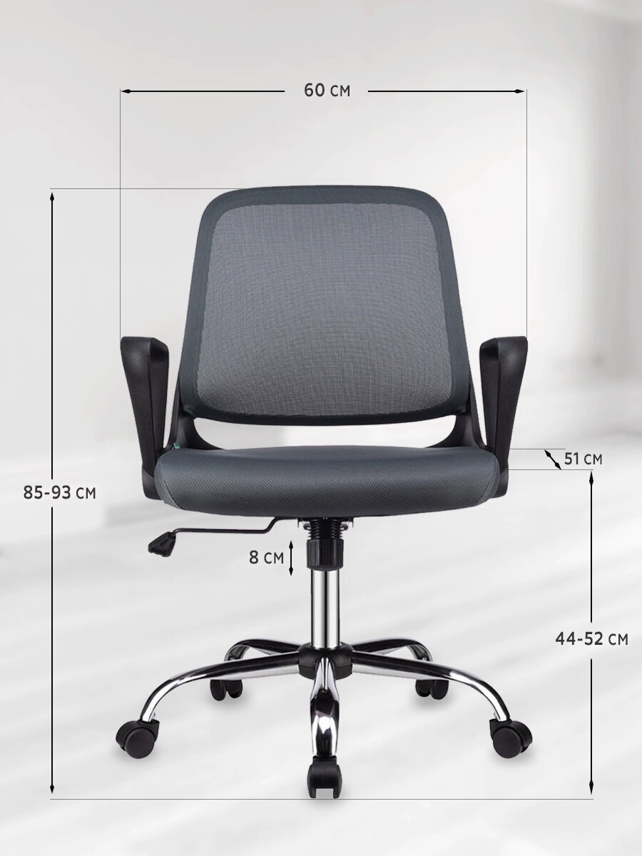 Компьютерное кресло RV Design REST W-158 Серый / Чёрный каркас - фотография № 3