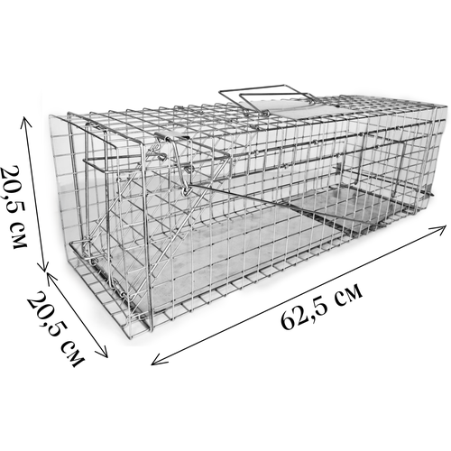 Кошколовка клетка- ловушка, живоловка, котоловка, ловушка для животных 62,5х20,5х20,5