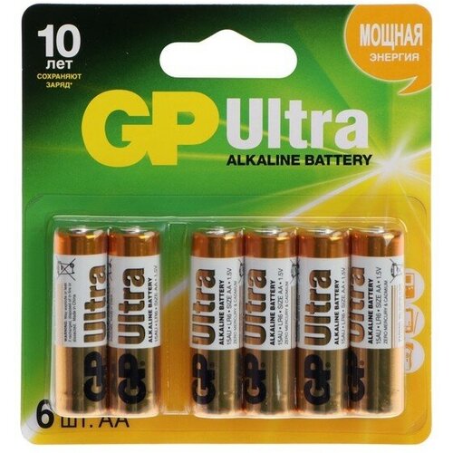 Батарейка алкалиновая GP Ultra, AA, LR6-6BL, 1.5В, блистер, 6 шт. батарейка алкалиновая gp ultra aa lr6 6bl 1 5в блистер 6 шт gp 9370345