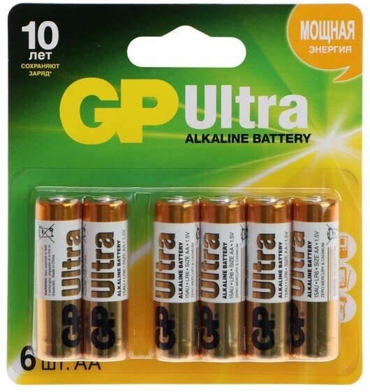 GP Батарейка алкалиновая GP Ultra, AA, LR6-6BL, 1.5В, блистер, 6 шт.