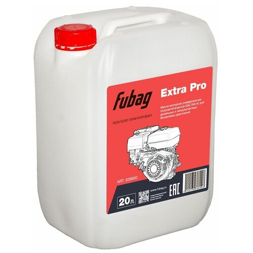 Масло для садовой техники Fubag Extra Pro SL/CF 5W-40, 20 л