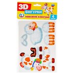 Набор пазлов Умка 3D фигурки Домашние животные (4690590154717) - изображение