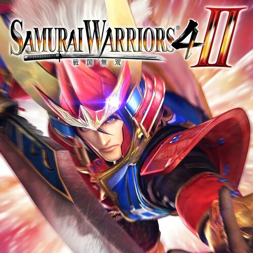 Сервис активации для SAMURAI WARRIORS 4-II — игры для PlayStation