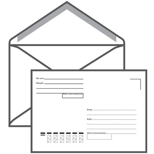 Конверт С6 Ряжская печатная фабрика 114162мм с подсказом бокна кл край - 200 шт 728₽