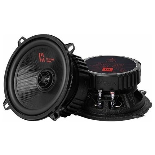 Колонки автомобильные URAL АК-47 М 13 см 5 дюйм комплект 2 шт урал ак-47 м 583600₽