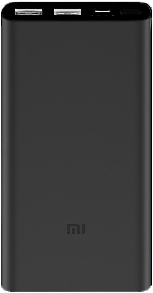Портативный аккумулятор Xiaomi Mi Power Bank 2S (2i) 10000