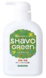 Мыло жидкое для рук Saraya Shavo Green