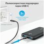 Anker Портативный аккумулятор Anker PowerCore III Sense 3A/20W/2USB/1USB-C/PD 10000mAh Fabric Black черный A1248G11