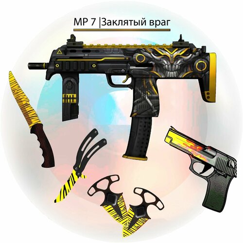 Набор деревянного оружия КС ГО (CS GO)/Автомат МР-7, Резинкострел, Охотничий нож, Нож-бабочка, Тычковые ножи -набор из 6 предметов