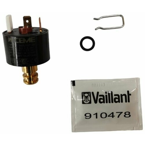 насос герметичный центробежный для vaillant vsc ecocompact арт 0020038578 Датчик Vaillant арт. 712087