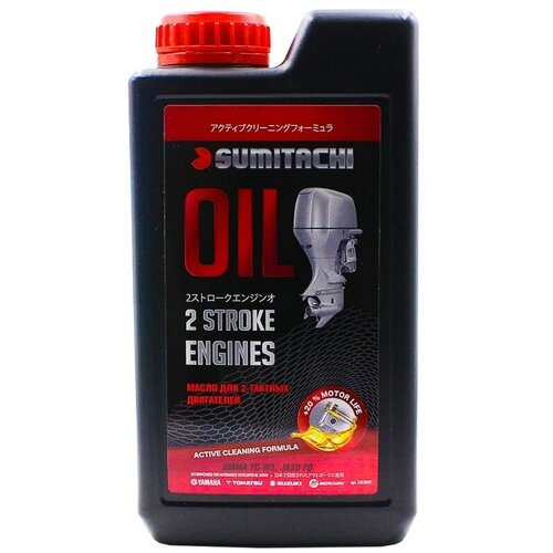 Масло моторное 2T ENGINES OIL TC-W3 3Л