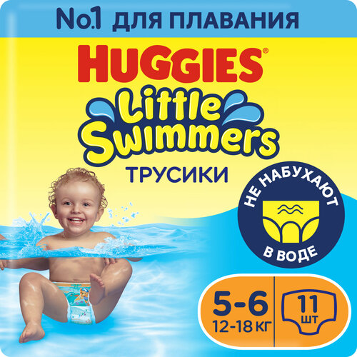 huggies diapers little swimmers 24 2 33 lbs 11 15 kg 11 pcs Подгузники трусики Huggies Little Swimmers для плавания 12-18кг, 5-6 размер, 11шт