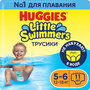 Huggies трусики-подгузники для плавания Little Swimmers 5-6, 12-18 кг