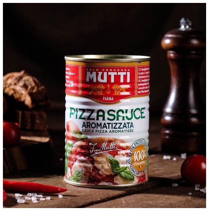 Томатный соус Mutti для пиццы классический, 400 г