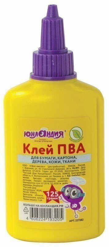 Клей ПВА юнландия (бумага, картон, дерево), 125 г, 227382