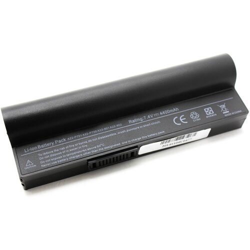 Аккумулятор для ноутбука MSI GS60 PX60 ORG (11.4V 4640mAh) p/n: BTY-M6F