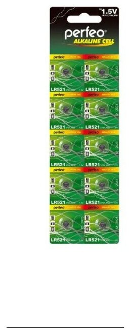 Perfeo Батарейки LR521/10BL Alkaline Cell 379A AG0, 10 штук в блистере