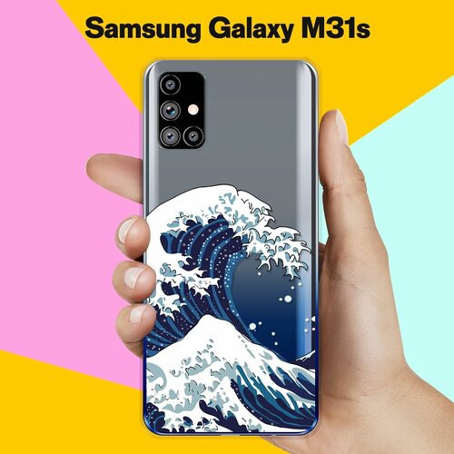 Силиконовый чехол Волна на Samsung Galaxy M31s прозрачный силиконовый чехол musthavecase для samsung galaxy m31s bunny черный для самсунг галакси м31c