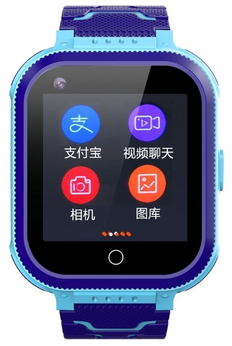 Часы Tiroki Q800