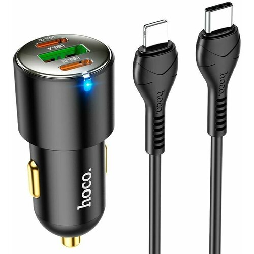 Автомобильное зарядное устройство Hoco NZ6, Type-C 25+20W+USB 18W выход, поддержка протоколов быстрой зарядки + кабель Lightning