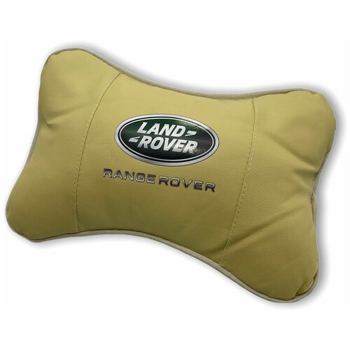 Автомобильная подушка для шеи на подголовник сиденья автоподушка косточка MejiCar с логотипом Land Rover Range Rover под светлый салон 790₽
