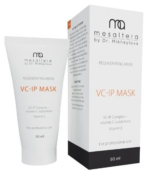 MESALTERA by Dr. Mikhaylova Маска Mesaltera Anti-age Mask VC-IP Интенсивная антивозрастная для лица 50 мл, 80 г, 50 мл