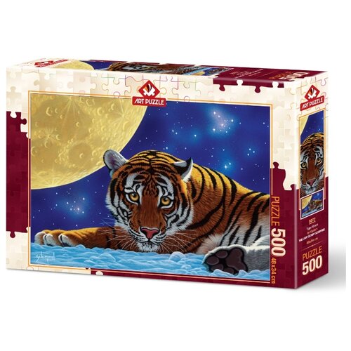 Пазл Art Puzzle 500 деталей: Тигровая луна