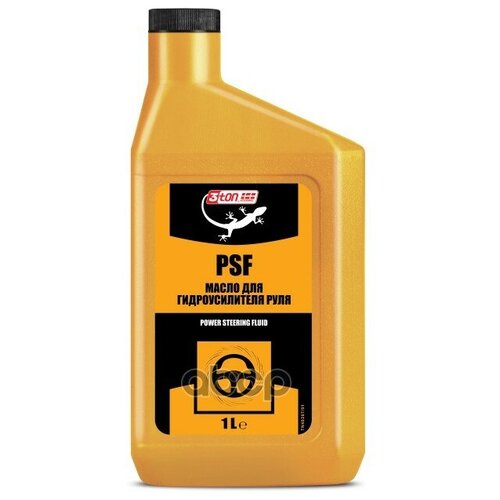 Жидкость Для Гидроусилителя Руля 3ton Power Steering Fluid (1л) 3Ton арт. TM104