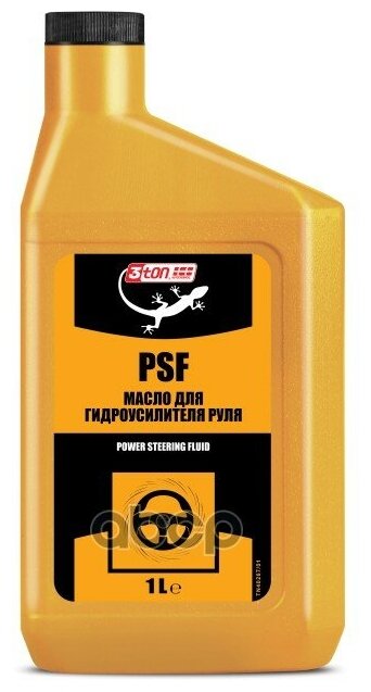 Жидкость Для Гидроусилителя Руля 3ton Power Steering Fluid (1л) 3Ton арт. TM104