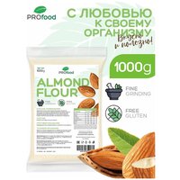 Pro Food Миндальная мука мелкого помола 1000г