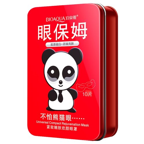 фото Bioaqua маска для глаз universal panda compact rejuvenation eye mask 80 г (10 шт.)