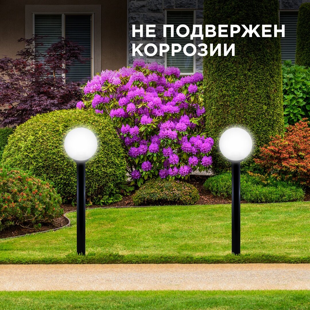 Уличный светильник Apeyron НТУ - фото №15