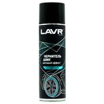 Матовый чернитель шин Lavr 650 мл Ln1433 16073845 - изображение