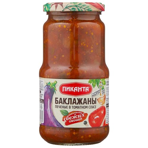 фото Баклажаны печеные в томатном соусе Пиканта стеклянная банка 520 г