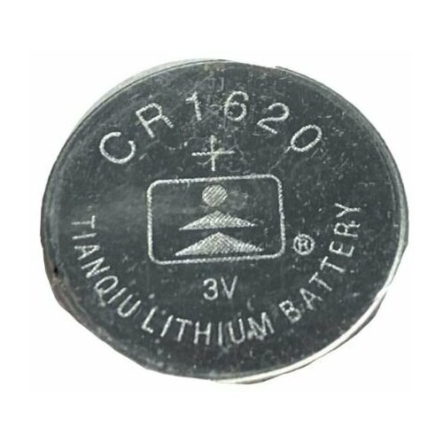 Элемент питания CR1620