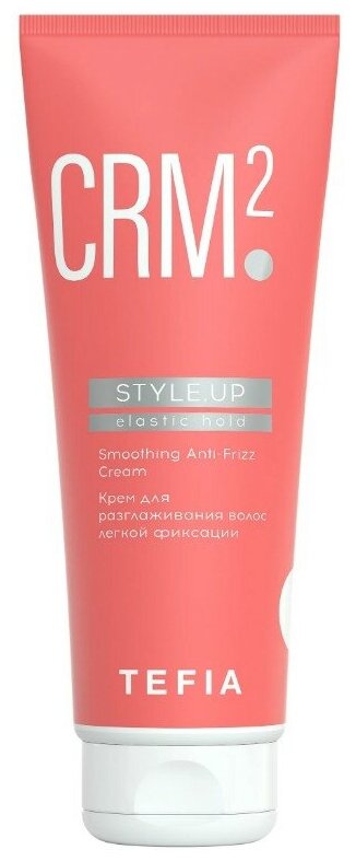 Tefia Крем для разглаживания волос легкой фиксации Style.Up Smoothing Anti-Frizz Cream, легкая фиксация, 250 мл.
