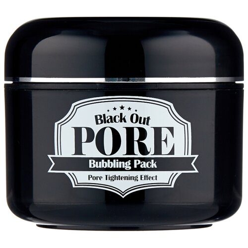 фото Secret key black out pore кислородная маска, 100 г