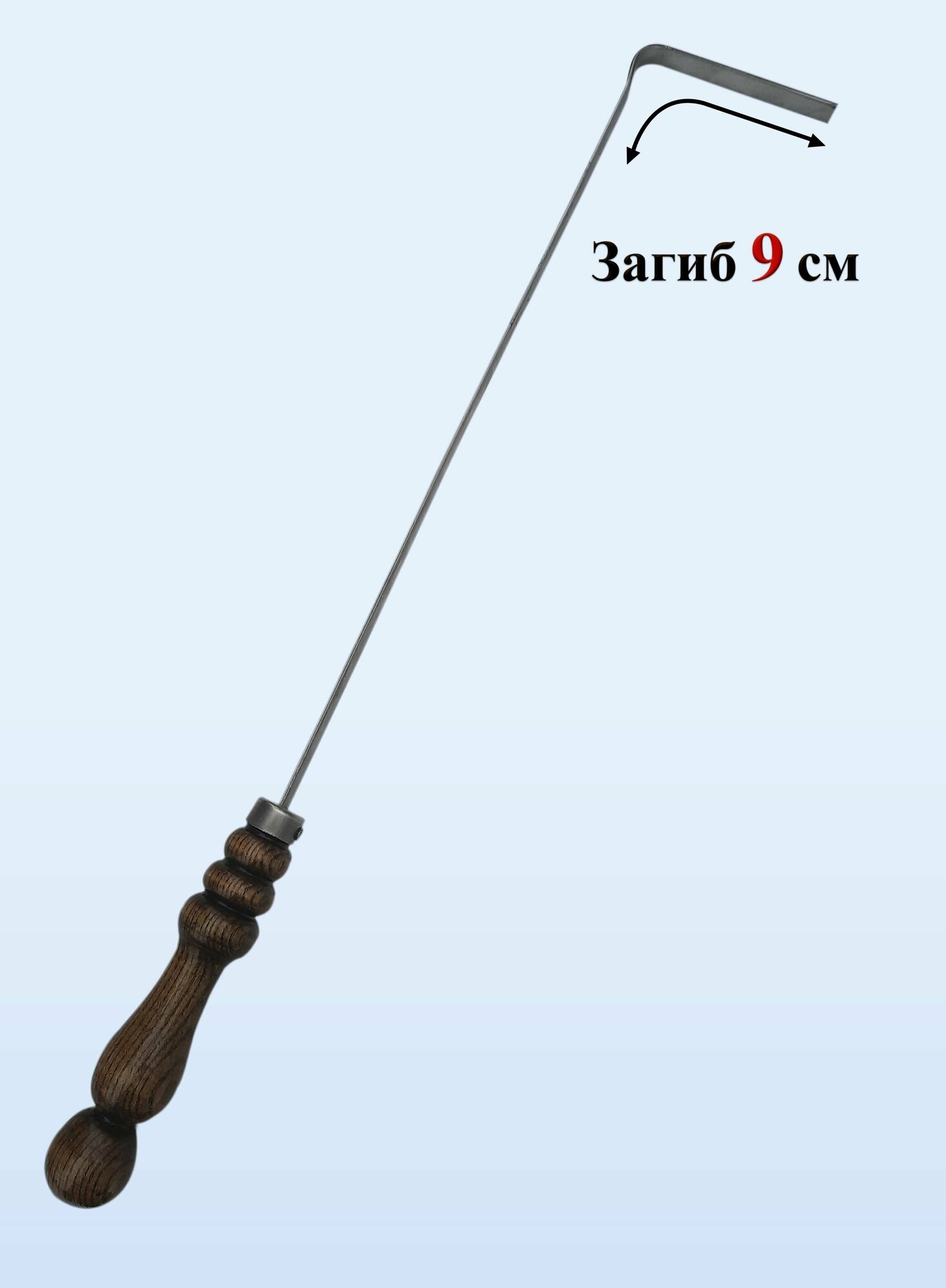 Кочерга с деревянной ручкой для мангала/кочерга из нержавеющей стали - фотография № 5