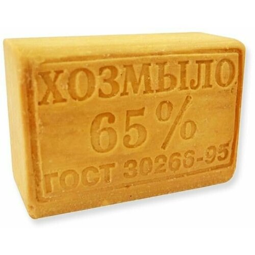 Мыло хозяйственное кусковое 65%, 350 г, 1 шт; для ручной стирки, уборки, устранения пятен, косметических процедур и защиты растений от вредителей