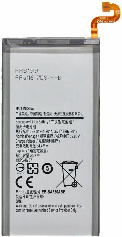 Аккумуляторная батарея для Samsung Galaxy A8 Plus (2018) A730F EB-BA730ABE