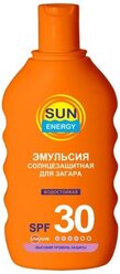 Sun Energy Солнцезащитная эмульсия SPF 30 150 мл