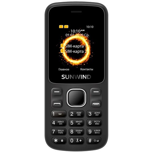 Мобильный телефон SunWind A1701 CITI 32Mb черный