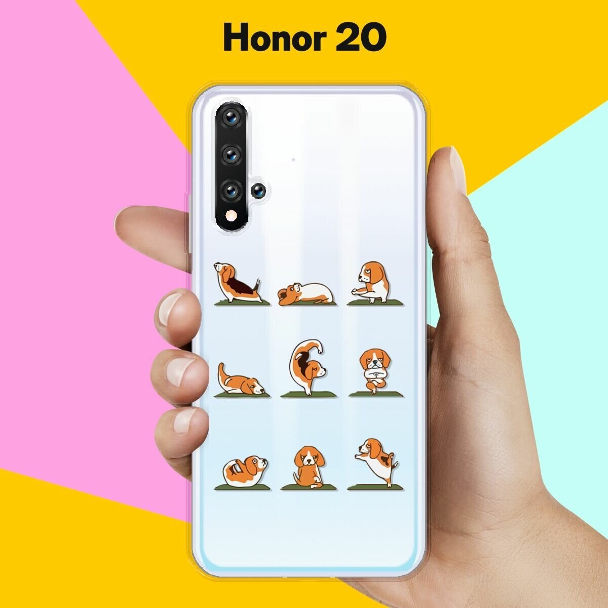 Силиконовый чехол на Honor 20 Зарядка от биглей / для Хонор 20