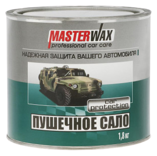 Антикор Пушечное Сало 1.8Кг Masterwax MasterWax арт. MW021002