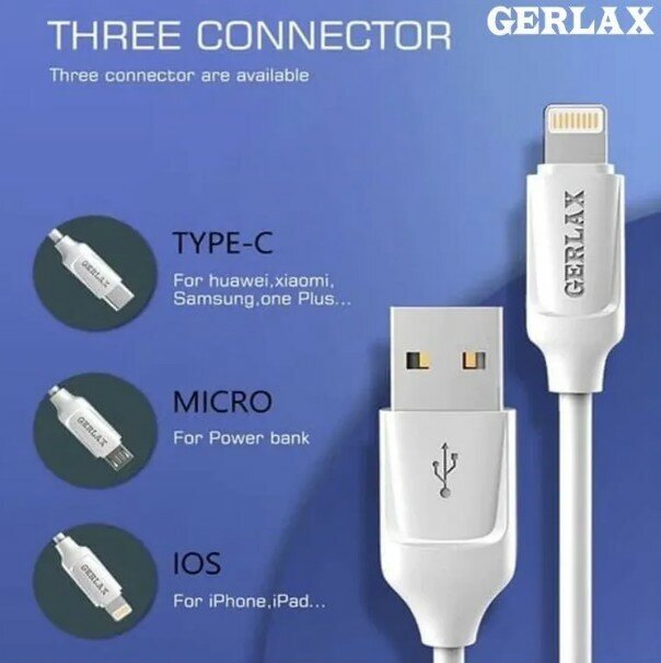 Кабель GERLAX USB Lightning 24А для быстрой зарядки телефона для iPhone iPad AirPods провод для мобильного устройства 1 метр